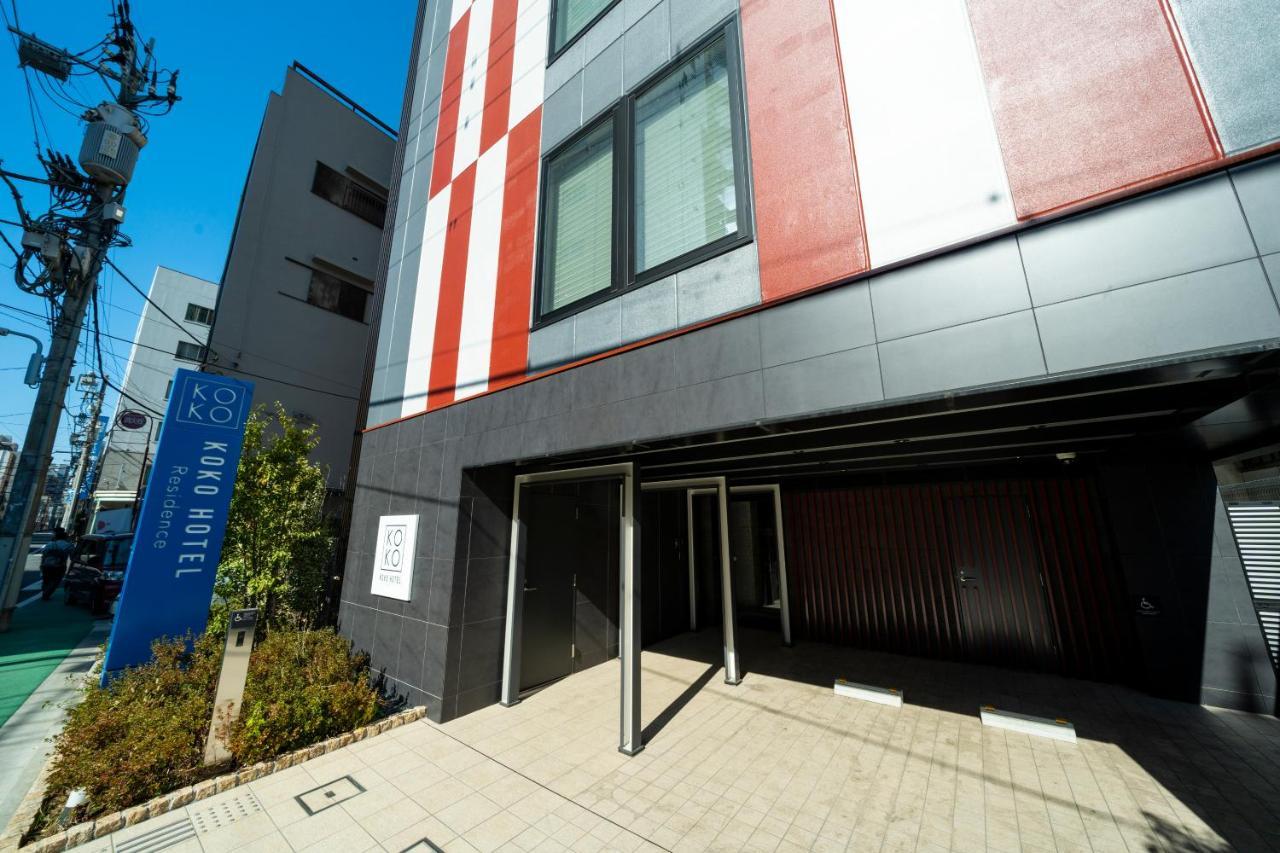 Koko Hotel Residence Asakusa Kappabashi — Fotos 3
